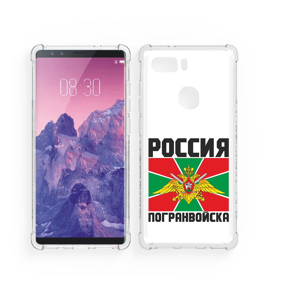 

Чехол MyPads Tocco для ZTE Nubia Z17S погранвойска (PT94929.470.548), Прозрачный, Tocco