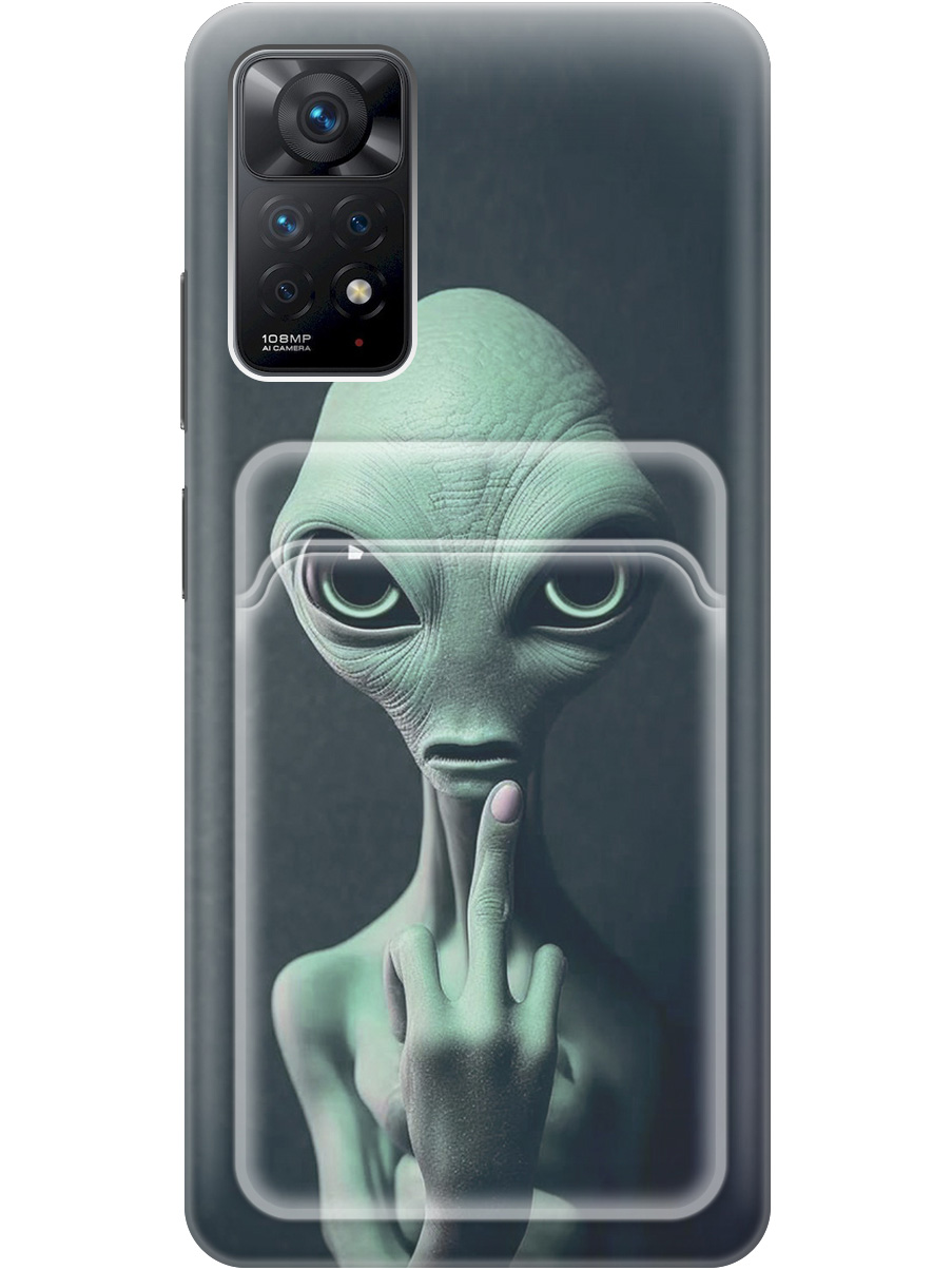

Силиконовый чехол на Xiaomi Redmi Note 11 Pro с рисунком "Инопланетянин", Зеленый;синий;черный, 20012072