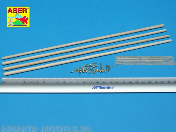 

ABR-35-D-11Дополнения дляTelegraph-double pillar set for 4 cross bar with 8 insulators для, Однотонный