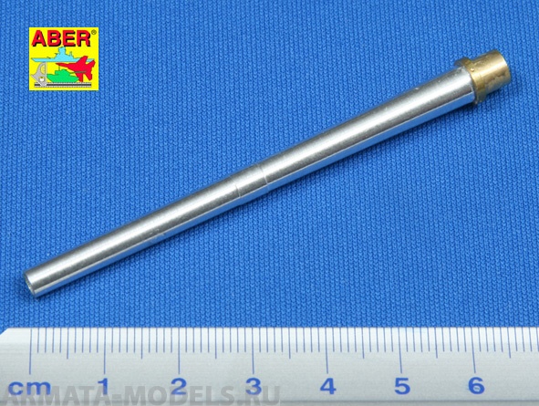 

ABR-35-L-38 Дополнения для German 105mm L/28 Barrel for LeFH 18 для AFV model 1/35, Однотонный