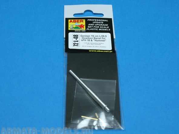 

ABR-72-L-48 Дополнения для German 15cm barrel for sFH 18 Hummel для 1/72