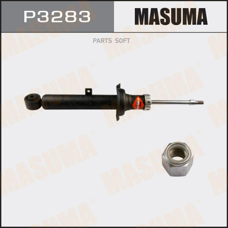 

Амортизатор газомасляный TOYOTA ALTEZZA MASUMA P3283