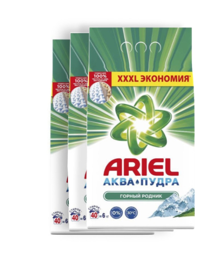 фото Стиральный порошок ariel аквапудра горный родник, 6 кг х 3 упаковки