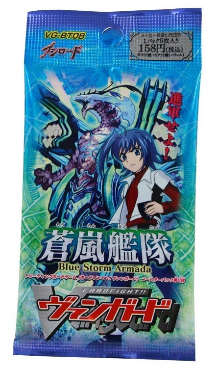 

Бустер Bushiroad Cardfight!! Vanguard: Vol.8 Blue Storm Armada на англ. языке, BT08