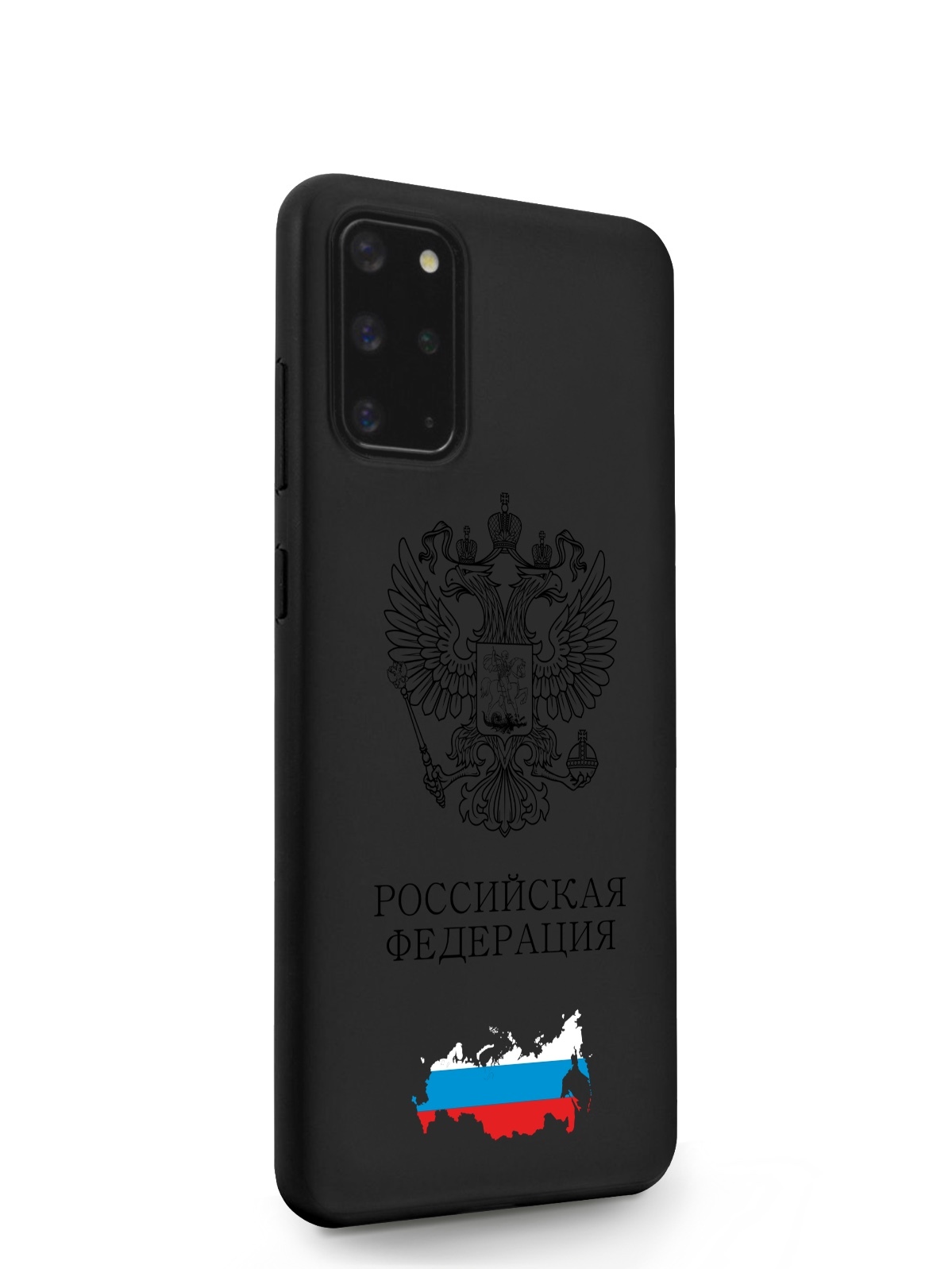 фото Чехол signumcase для samsung galaxy s20+ черный лаковый герб россии черный