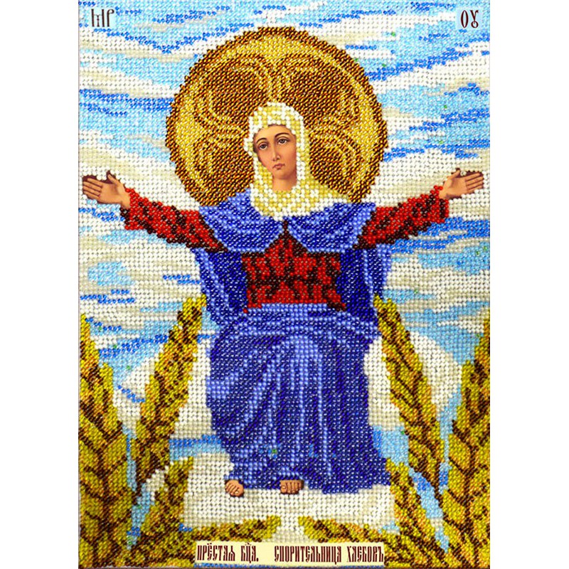

Вышивка бисером Вышиваем Бисером Богородица Спорительница Хлебов, 19х27,5 см, Богородица Спорительница Хлебов