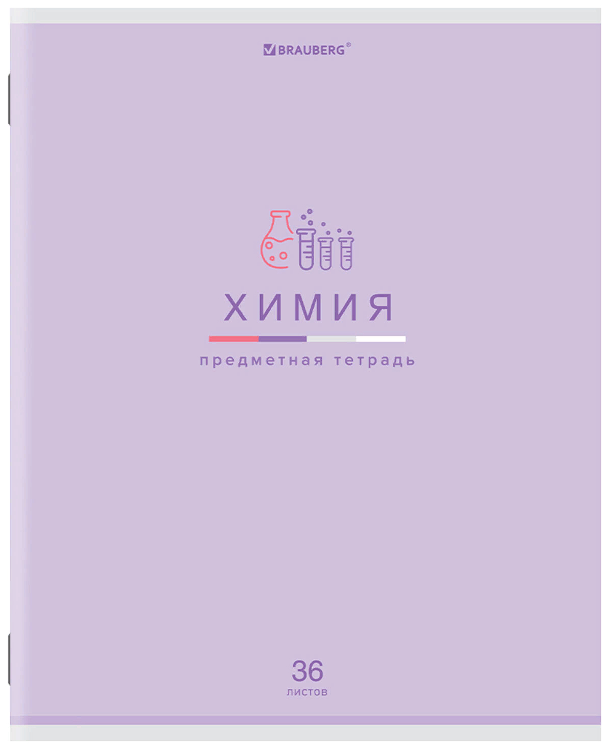 

Набор из 24 шт, Тетрадь предметная "МИР ЗНАНИЙ" 36 л., обложка мелованная бумага, ХИМИЯ, к