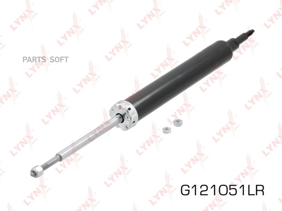 

Амортизатор задний G121051LR