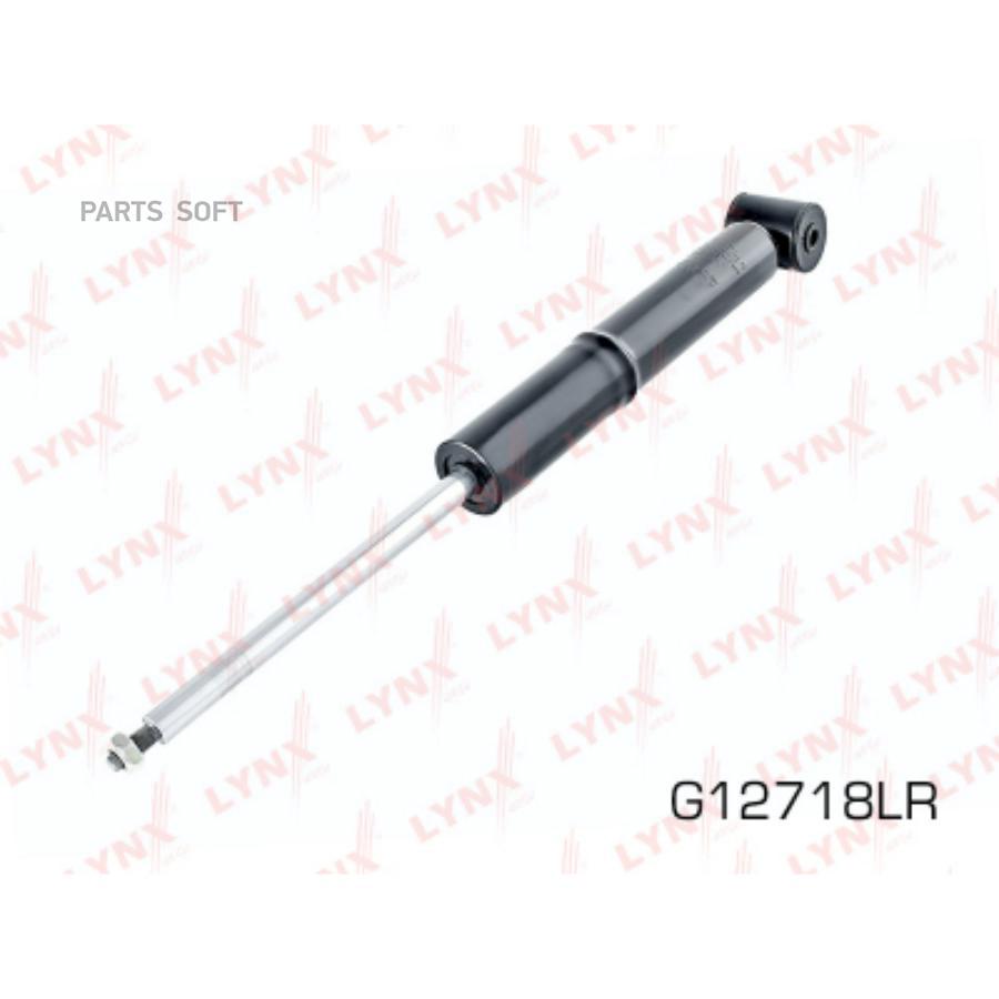 

Амортизатор задний G12718LR