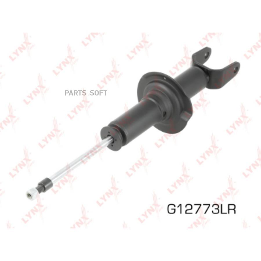 

Амортизатор задний G12773LR