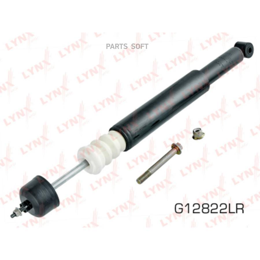 

Амортизатор задний G12822LR