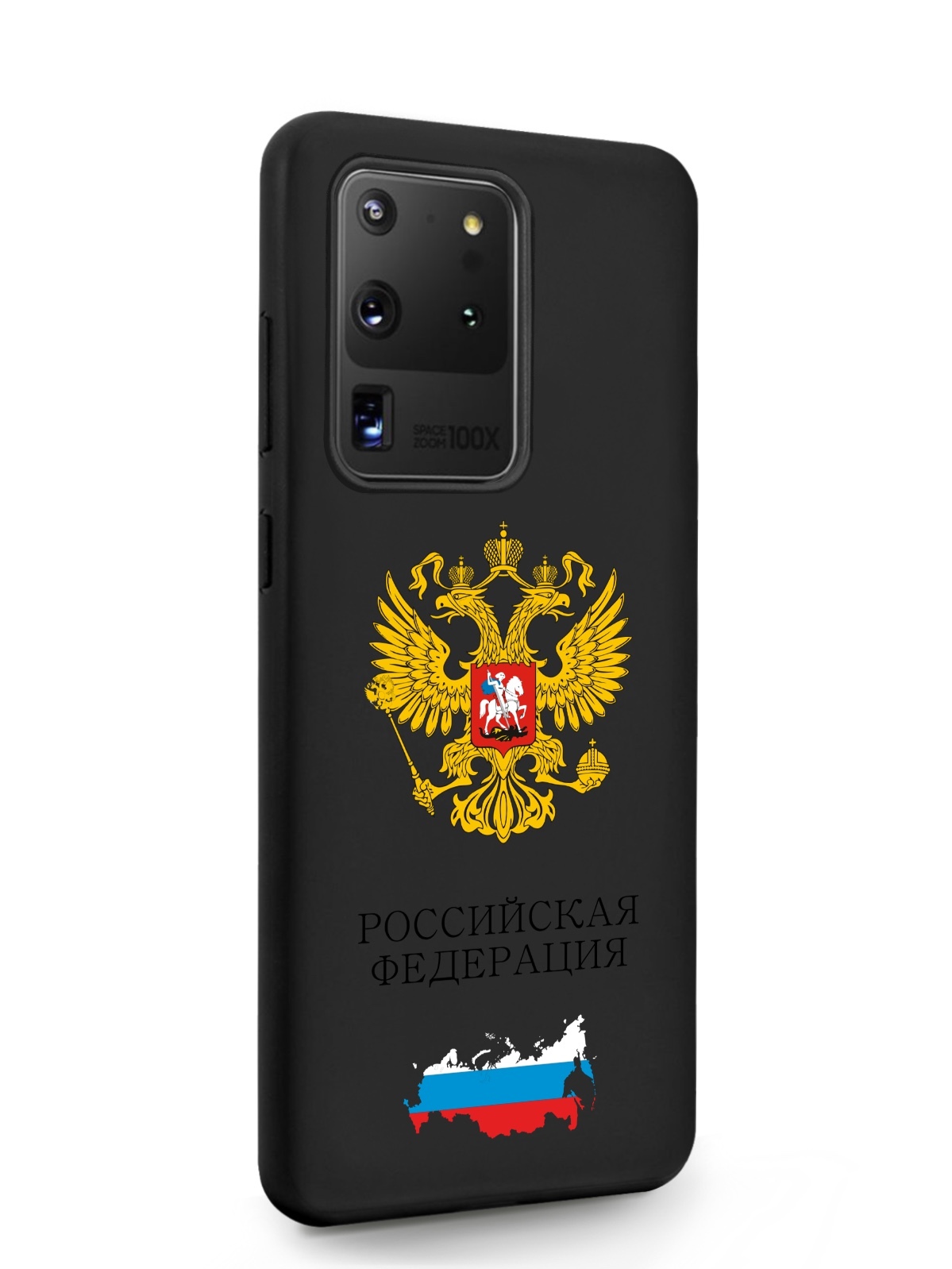 фото Чехол signumcase для samsung galaxy s20 ultra герб россии черный