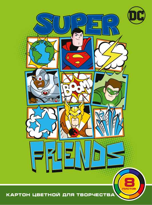 Картон PrioritY 8 листов DC Comics