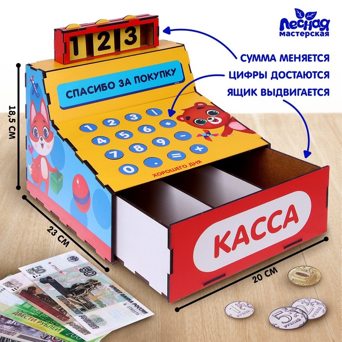 Игрушка-антистресс Крутой замес шар, диаметр 7 см, ассорти, дисплей, 1toy, (12шт.