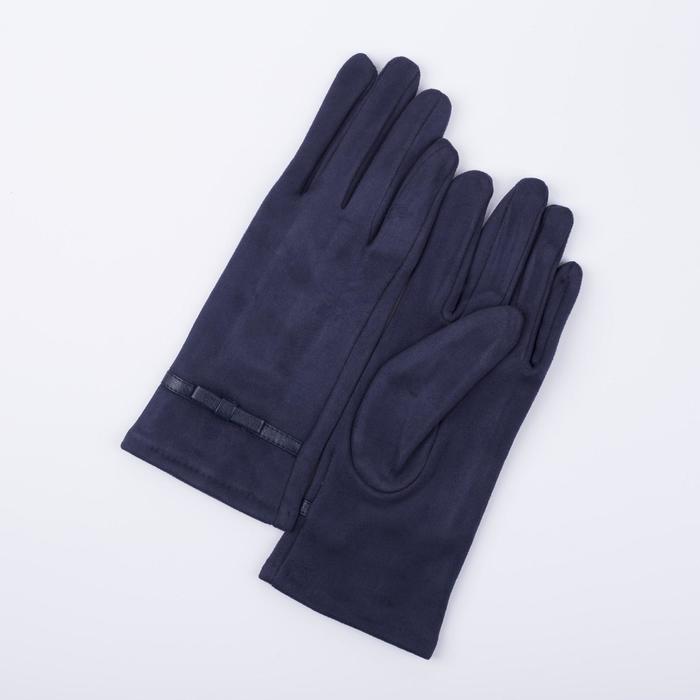 

Перчатки женские NoBrand 5161920, синий, 5161920