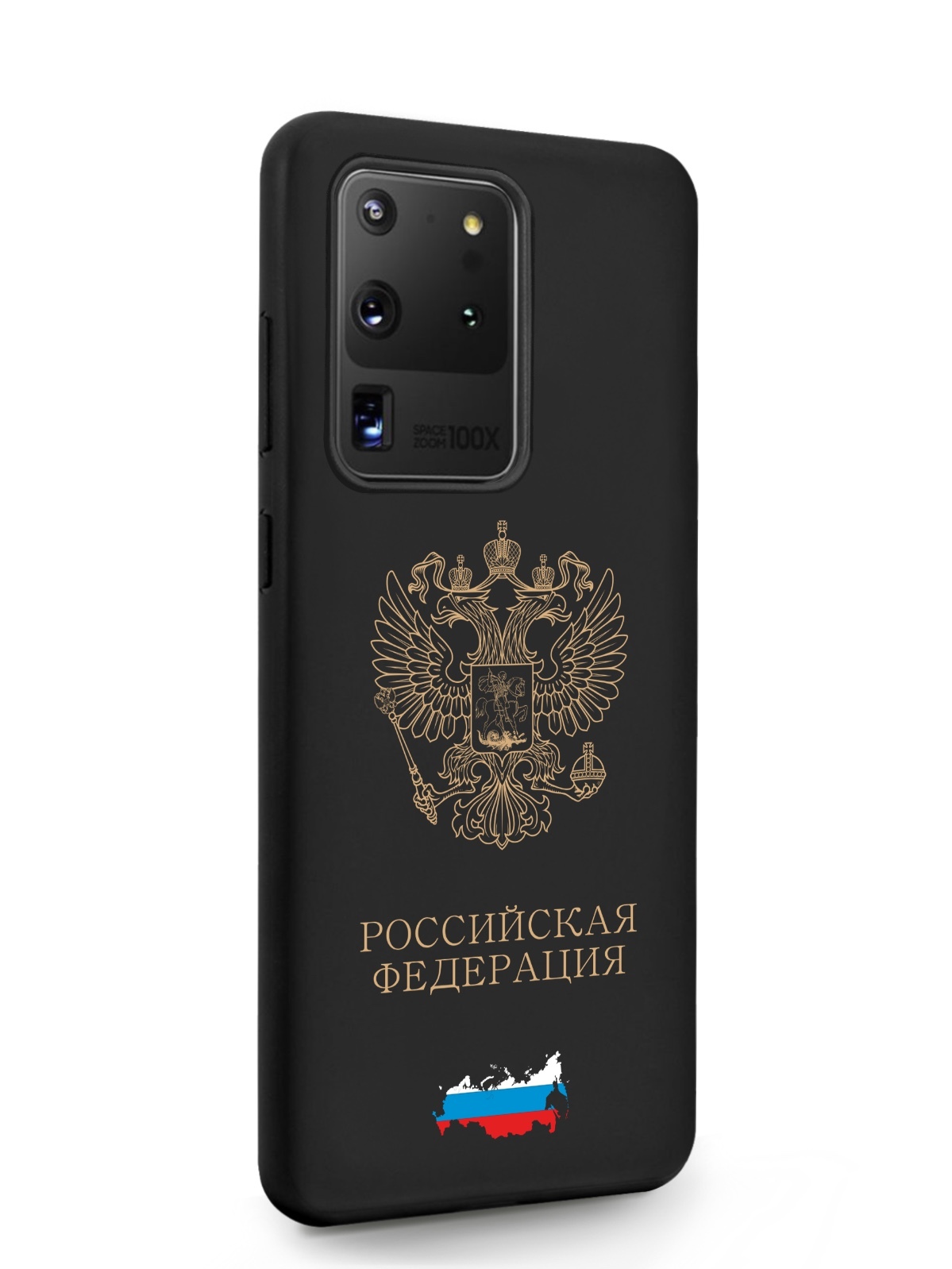 фото Чехол signumcase для samsung galaxy s20 ultra золотой герб россии черный