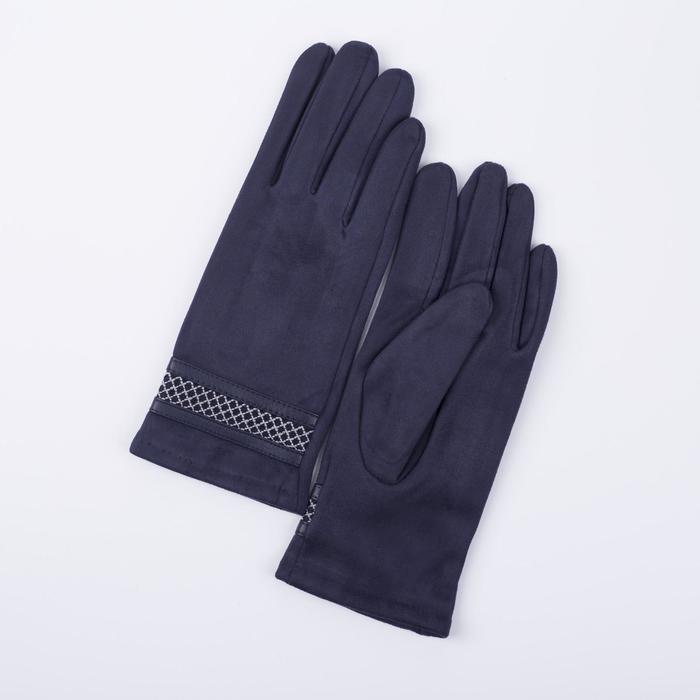 

Перчатки женские NoBrand 5161921, синий, 5161921