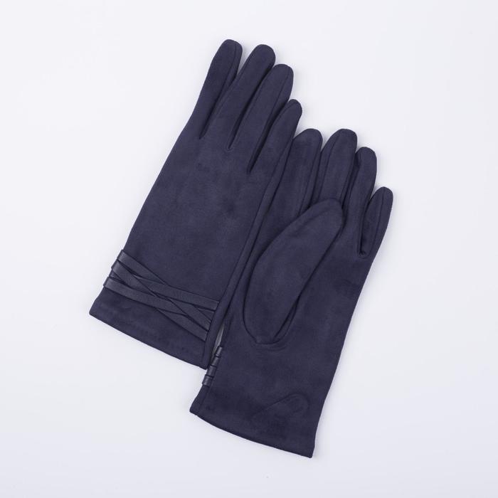 

Перчатки женские NoBrand 5161929, синий, 5161929
