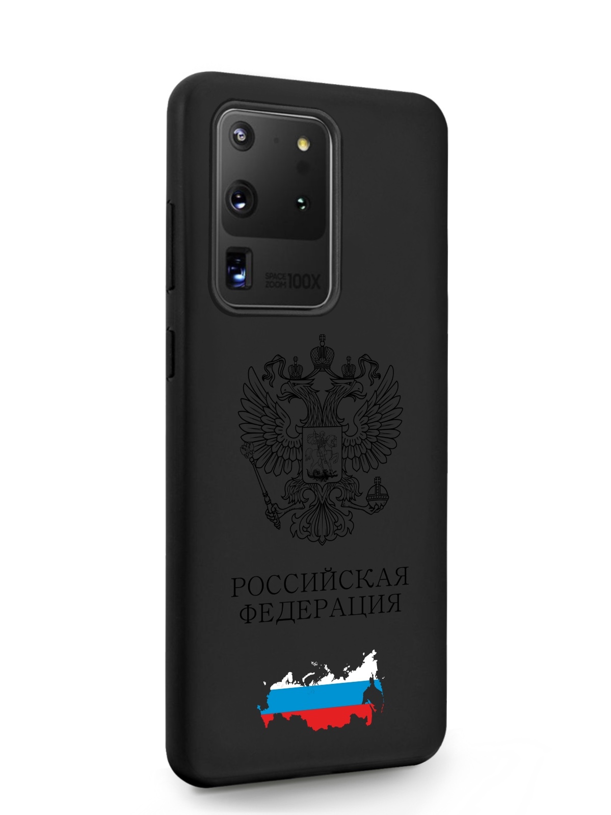 фото Чехол signumcase для samsung galaxy s20 ultra черный лаковый герб россии черный