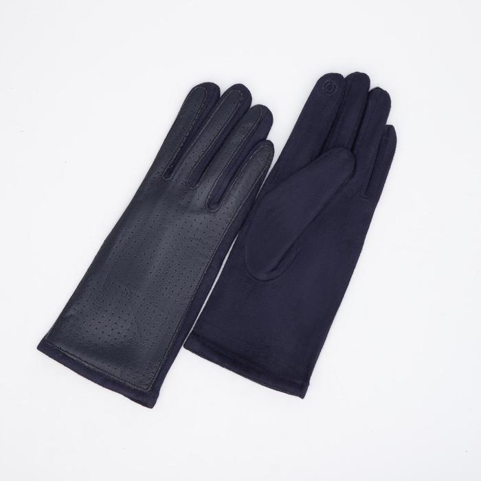 

Перчатки женские NoBrand 7356966, синий, 7356966