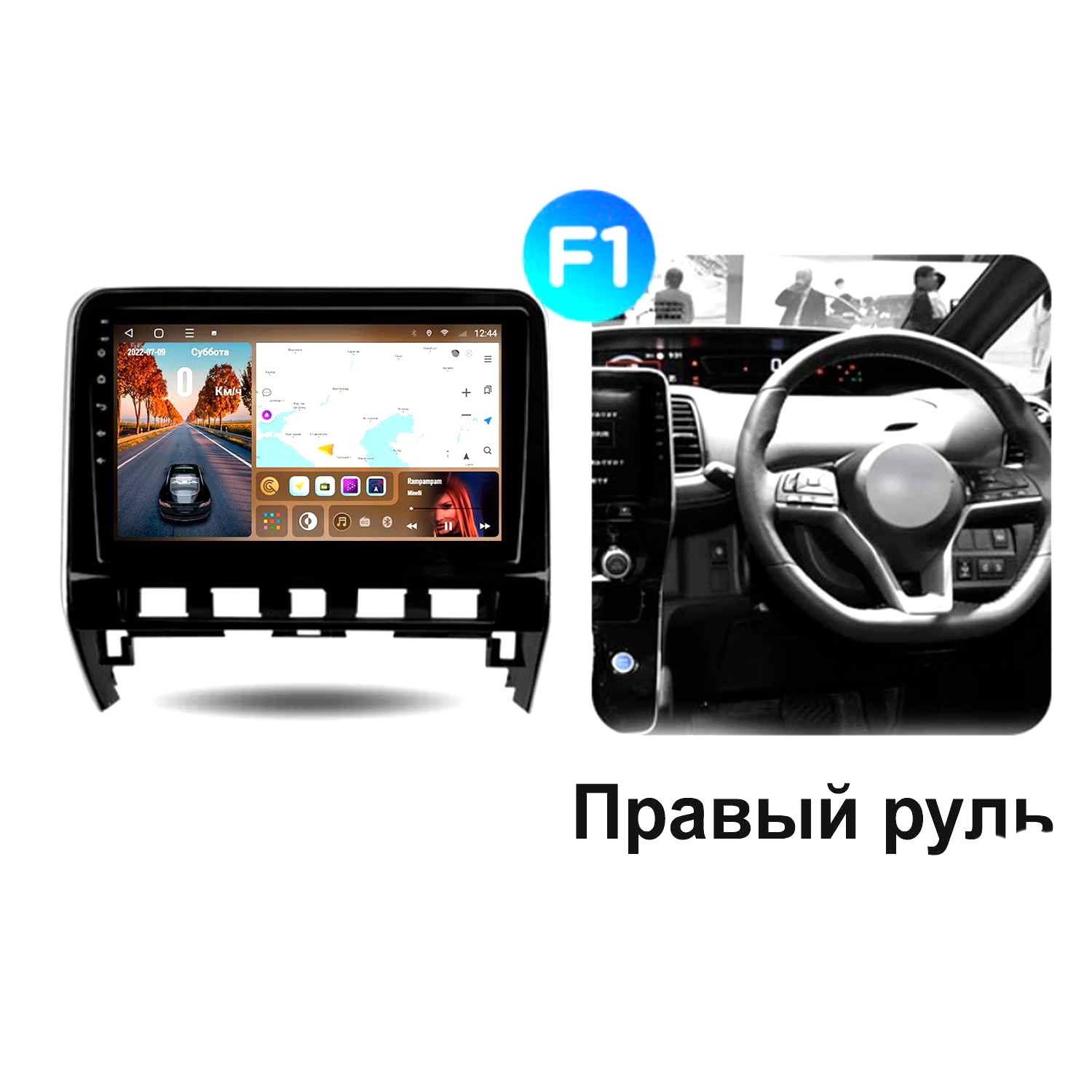 Автомобильная магнитола CaCar TK3 Nissan Serena 5 16-21 2970100₽