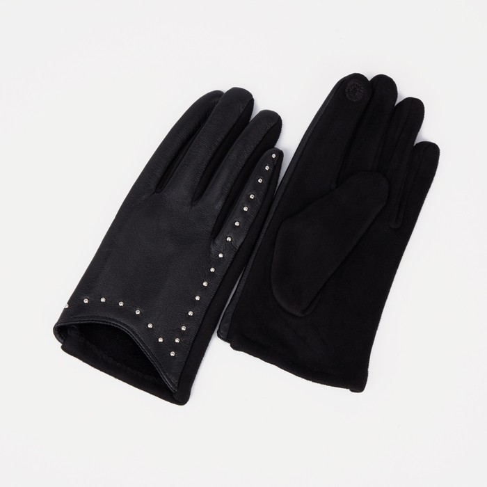 

Перчатки женские NoBrand 9323091, чёрный, Черный, 9323091