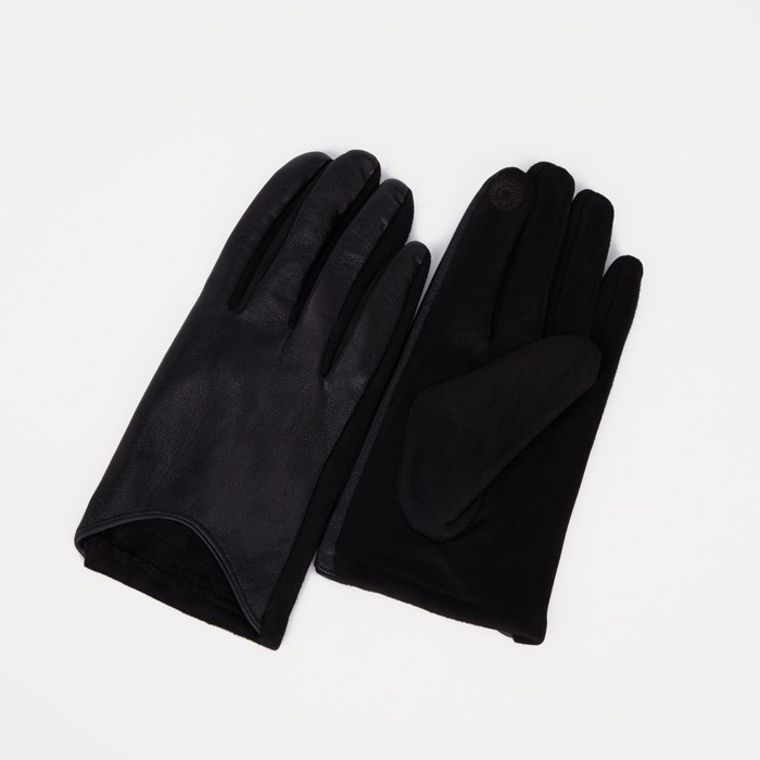 

Перчатки женские NoBrand 9323107, чёрный, 9323107