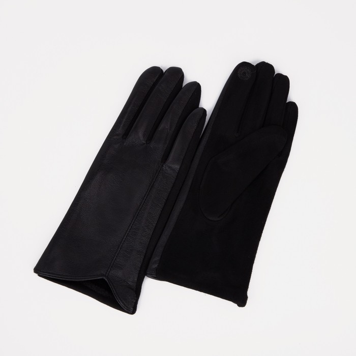 

Перчатки женские NoBrand 9323123, чёрный, 9323123