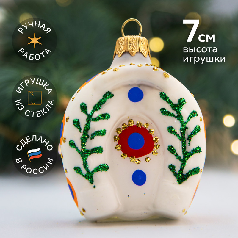 

Елочное украшение Коломеев ФУ-233/1, Разноцветный