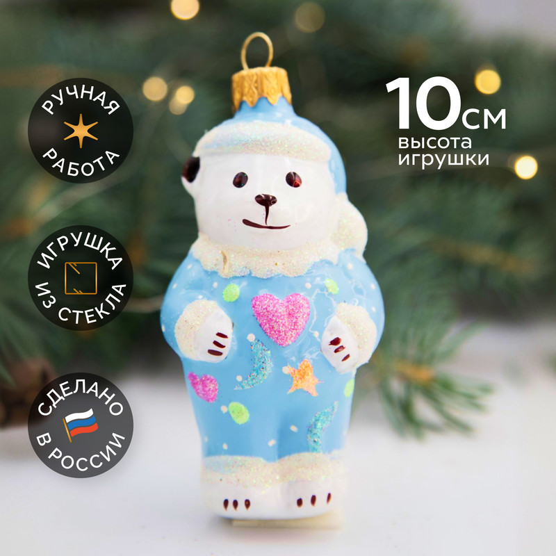 

Елочная игрушка Коломеев ФУ-596/1, Разноцветный