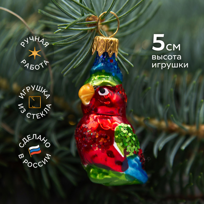 

Елочная игрушка Коломеев миниформовка ФУП-1817/19, Разноцветный, миниформовка