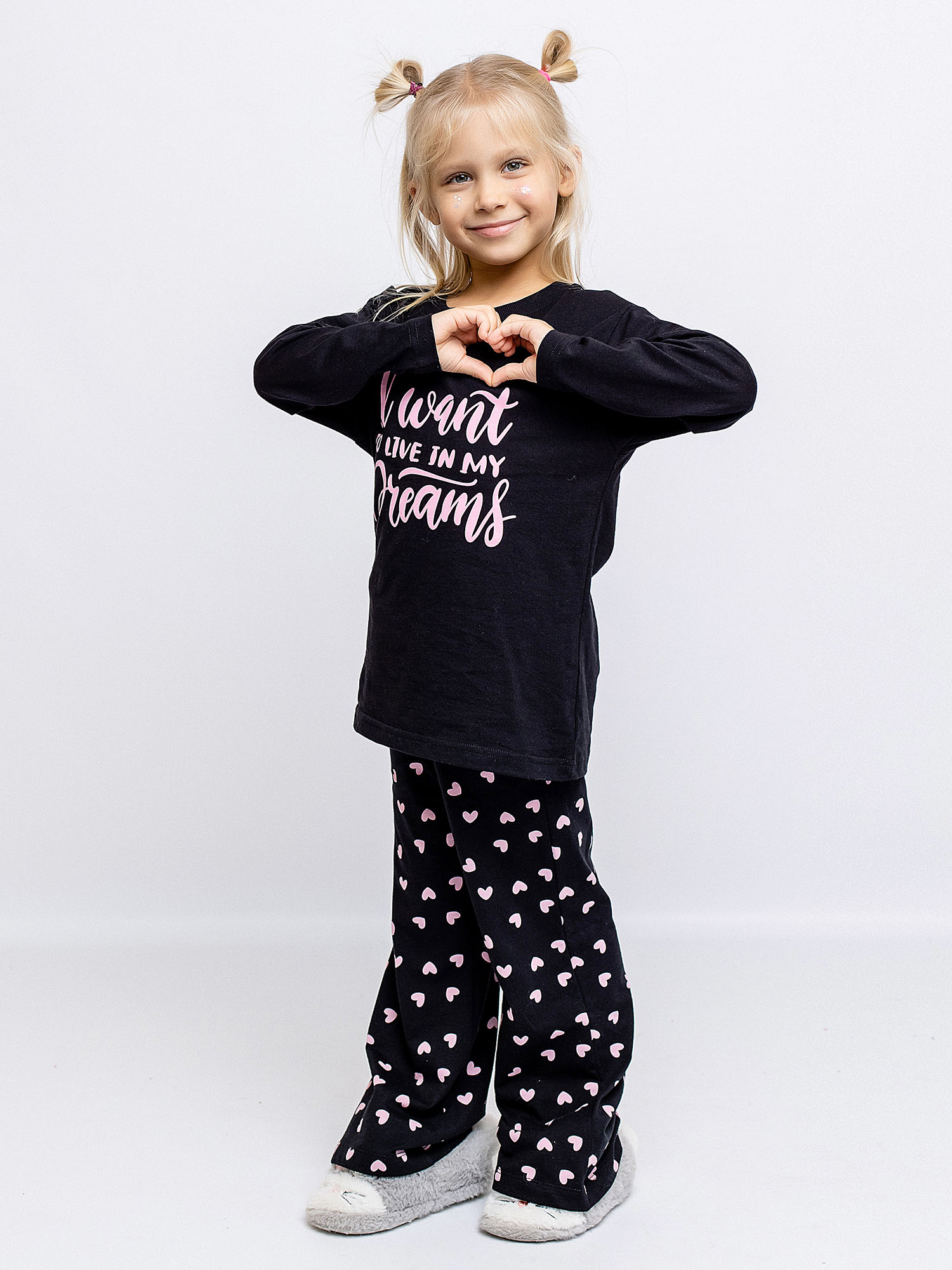 

Костюм повседневный Batik 005_ОП23 черный 110, Черный;розовый, 005_ОП23