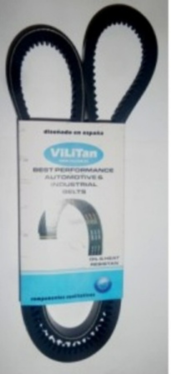 Ремень клиновой 1200. Ремень клиновой 17*1500 VILITAN VLT. Ремень клиновый VLT 15x1030 VILITAN 15x1030. Клиновой ремень 17x1800 TGL. Клиновой ремень а- 1425.