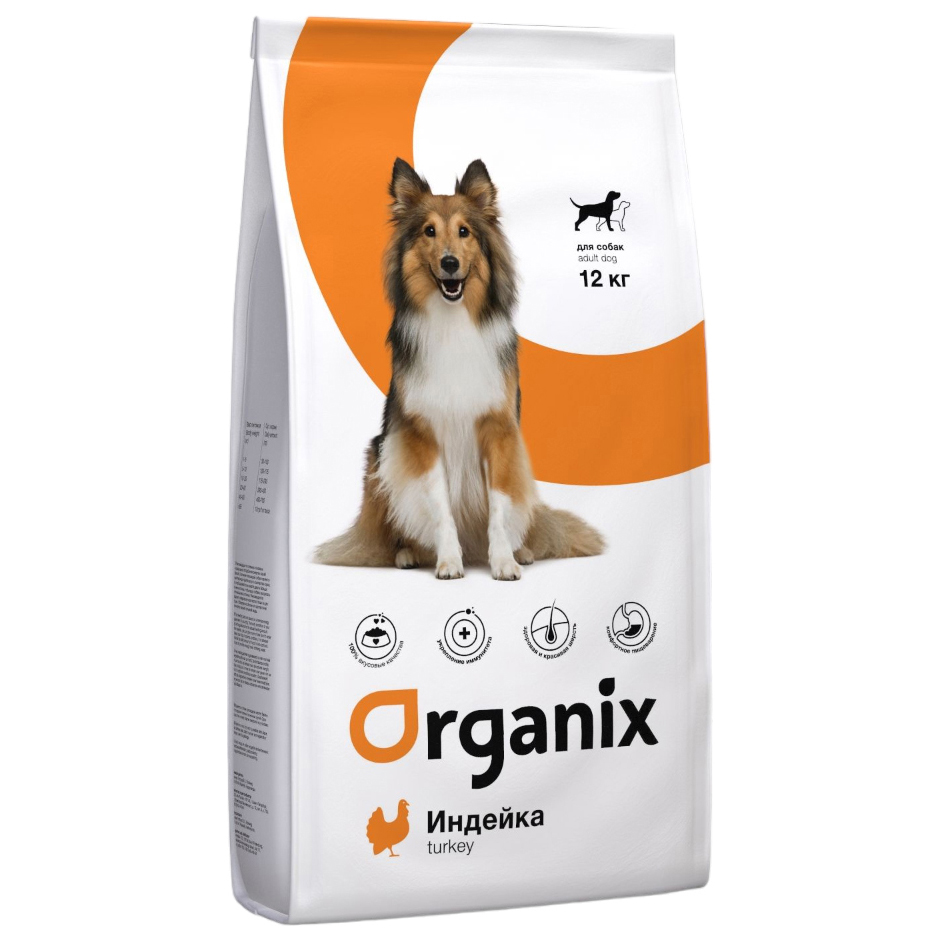 

Сухой корм для собак Organix Adult Dog Turkey для пищеварения, с индейкой, 12 кг, Сухой корм для взрослых собак Organix Adult Dog Turkey для пищеварения, с индейкой - 12 кг