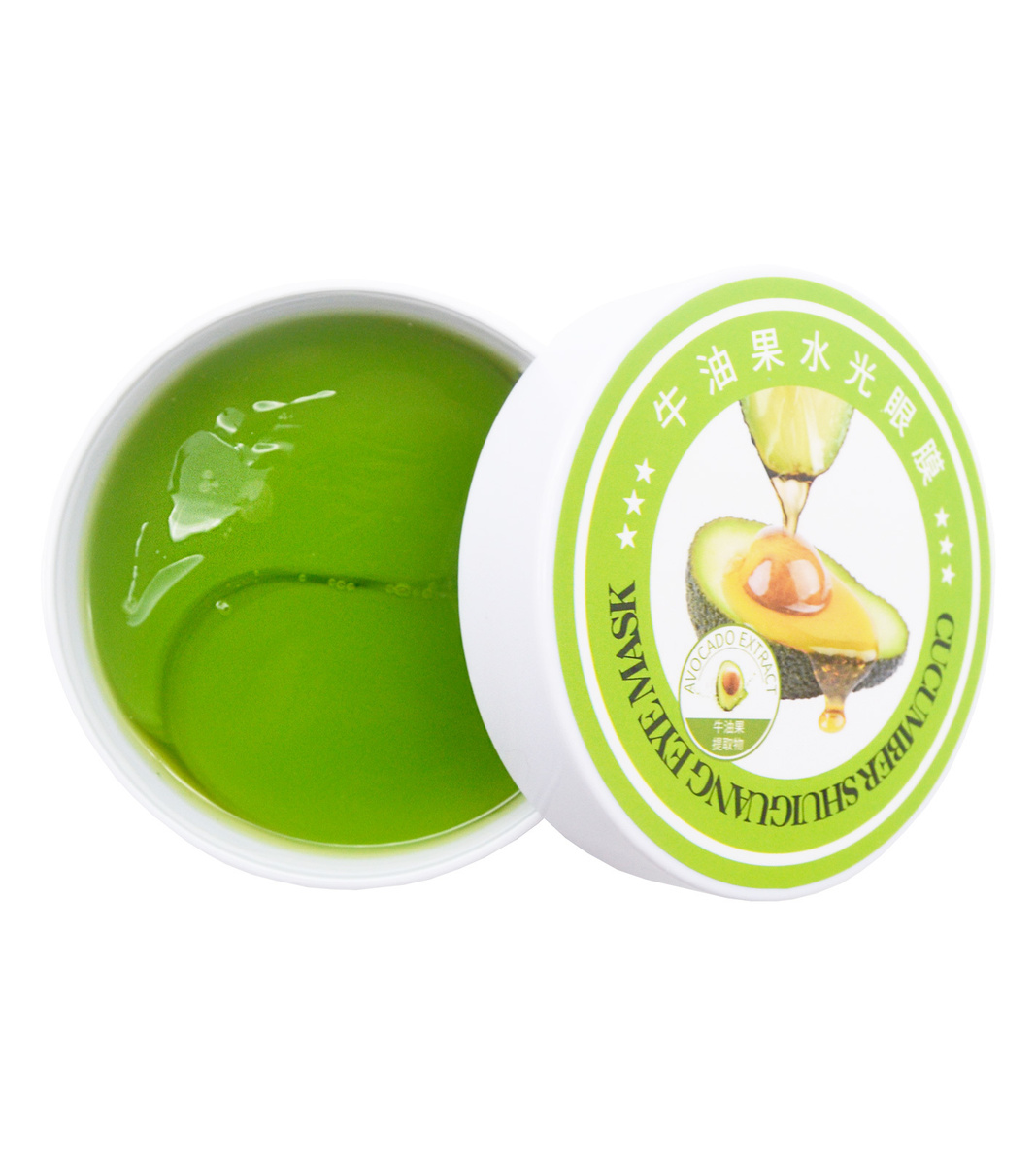 Гидрогелевые патчи SersanLove Avocado extract с экстрактом авокадо, 60 шт.
