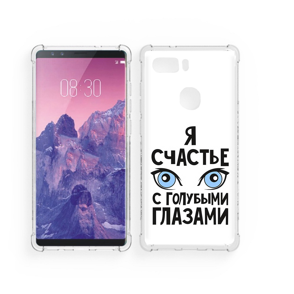 Чехол MyPads Tocco для ZTE Nubia Z17S счастье с голубыми глазами (PT94929.470.633)