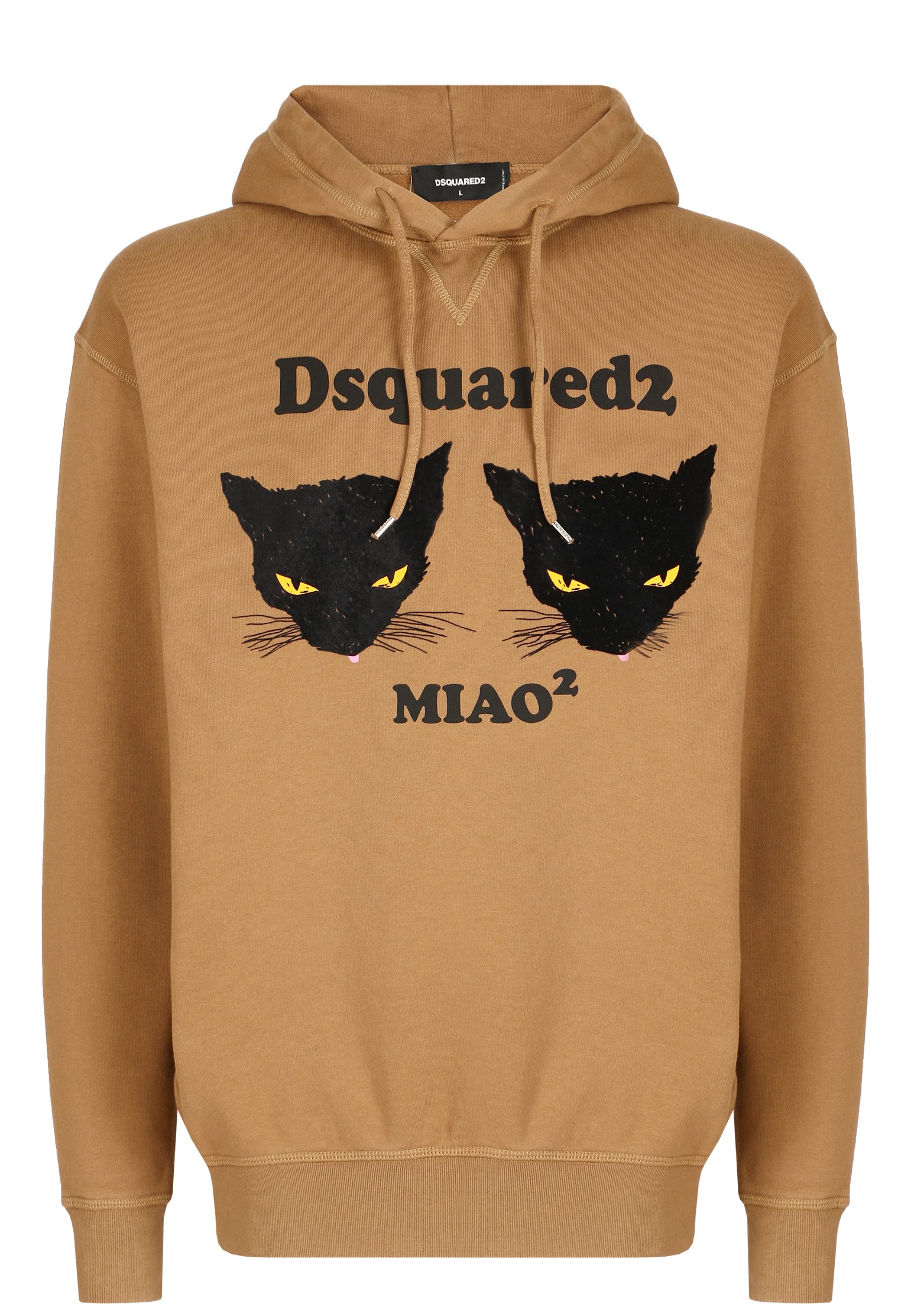 

Толстовка мужская DSquared2 136953 коричневая XL, Коричневый, 136953