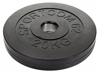 фото Диск обрезиненный черный 20 кг. диаметр 51 мм со стальной закаленой втулкой спортком