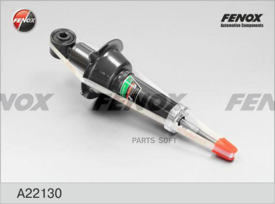 

Амортизатор задний Honda CR-V III 2.0, 2.4 07-12 FENOX A22130