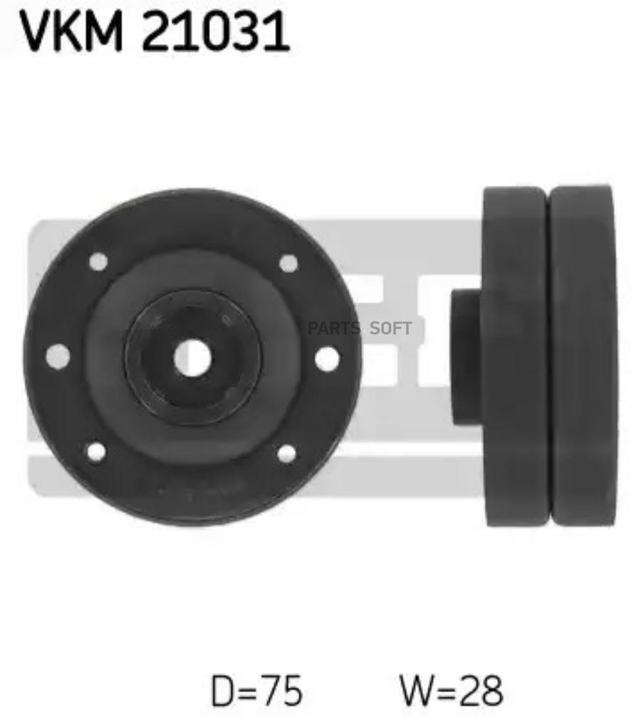 

Ролик Обводной Ремня Грм SKF VKM21031