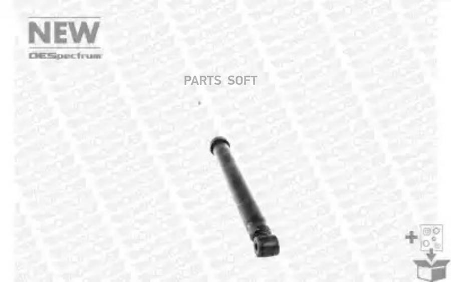

Амортизатор задний L=R FORD Kuga 2008-12 MONROE 376113SP