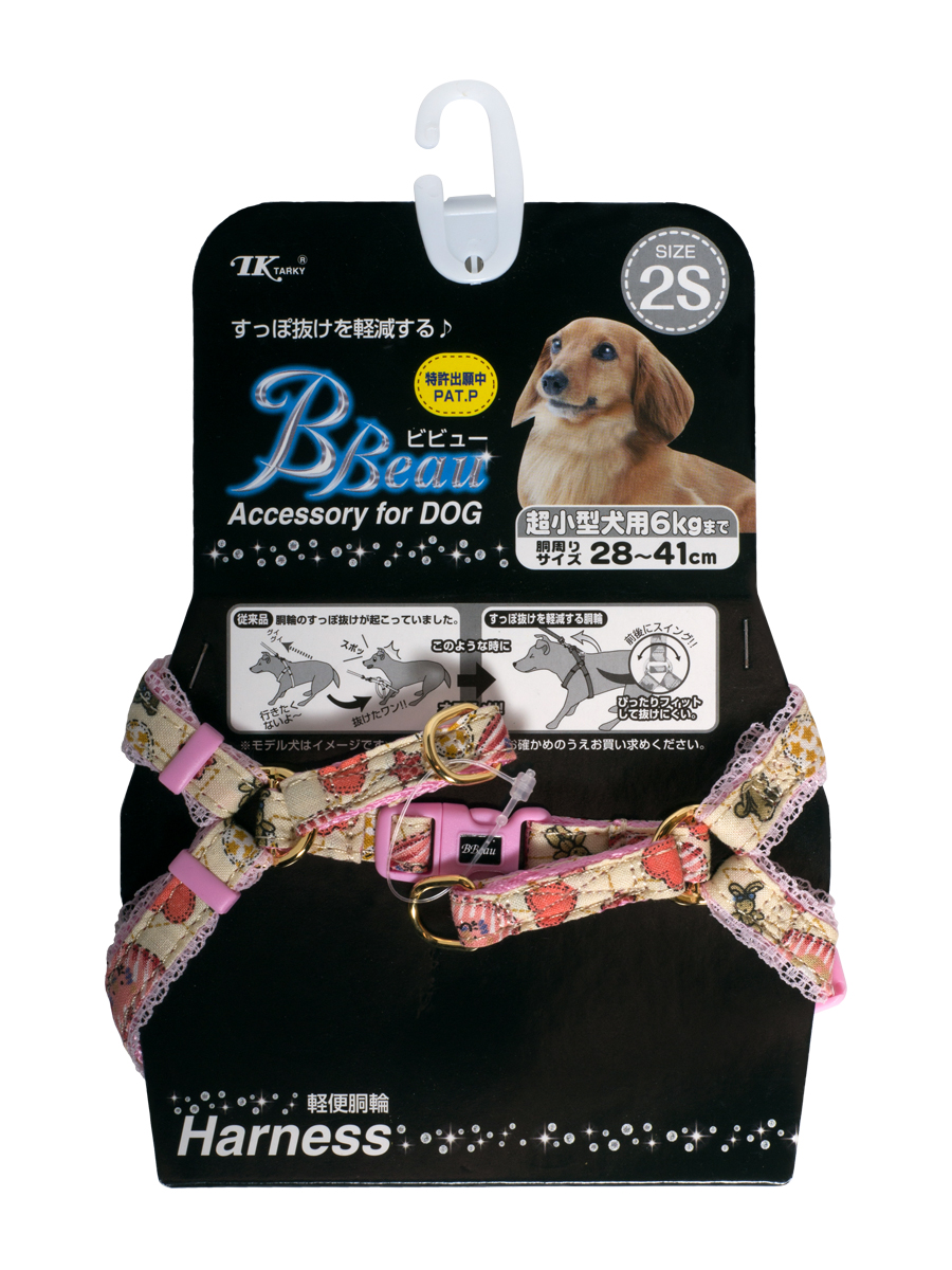 Шлейка БУРЖУА для собак Japan Premium Pet, размер 2S, розовая
