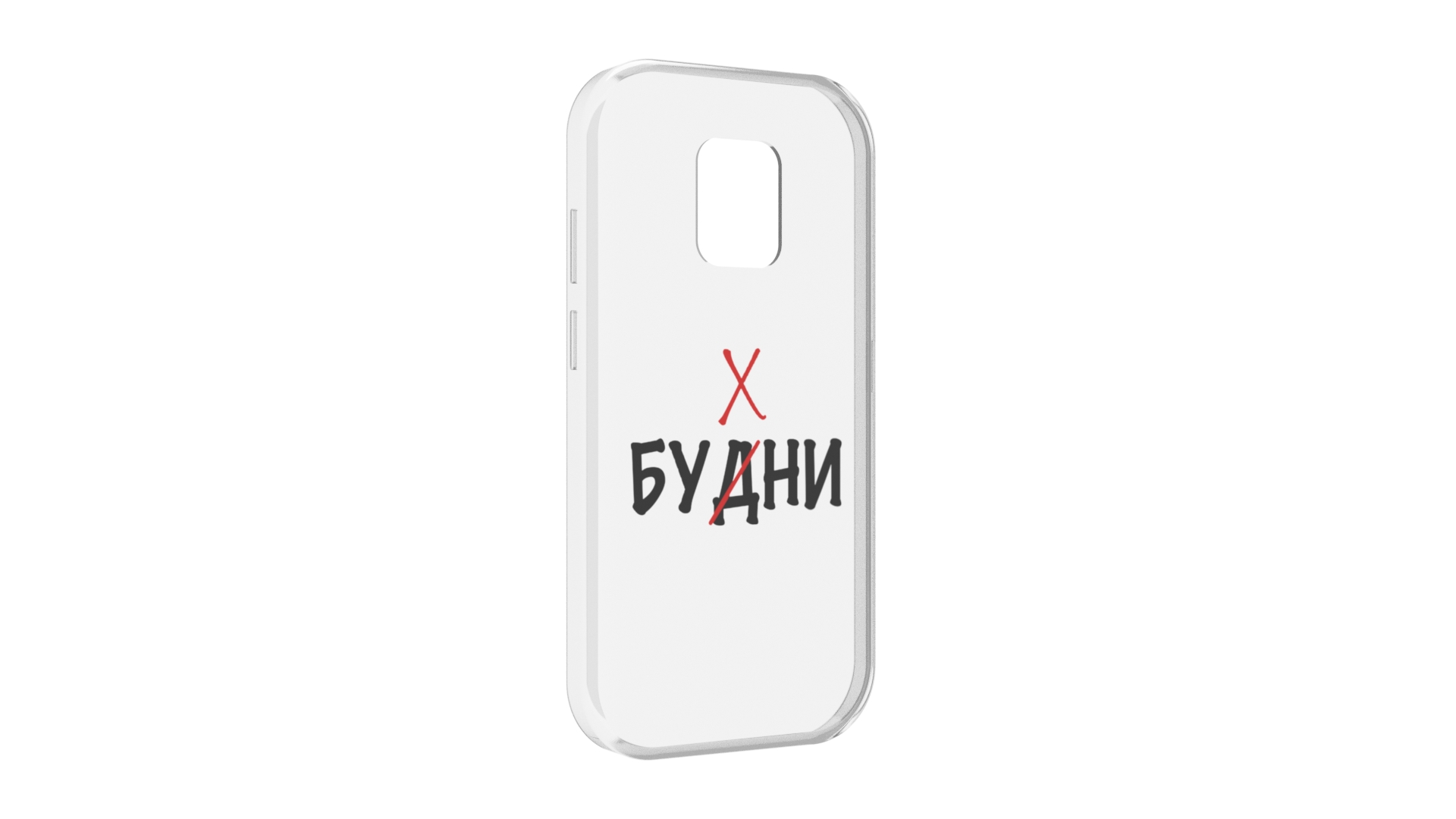 

Чехол MyPads носорог для UleFone Power Armor 14/14 Pro, Прозрачный, Tocco