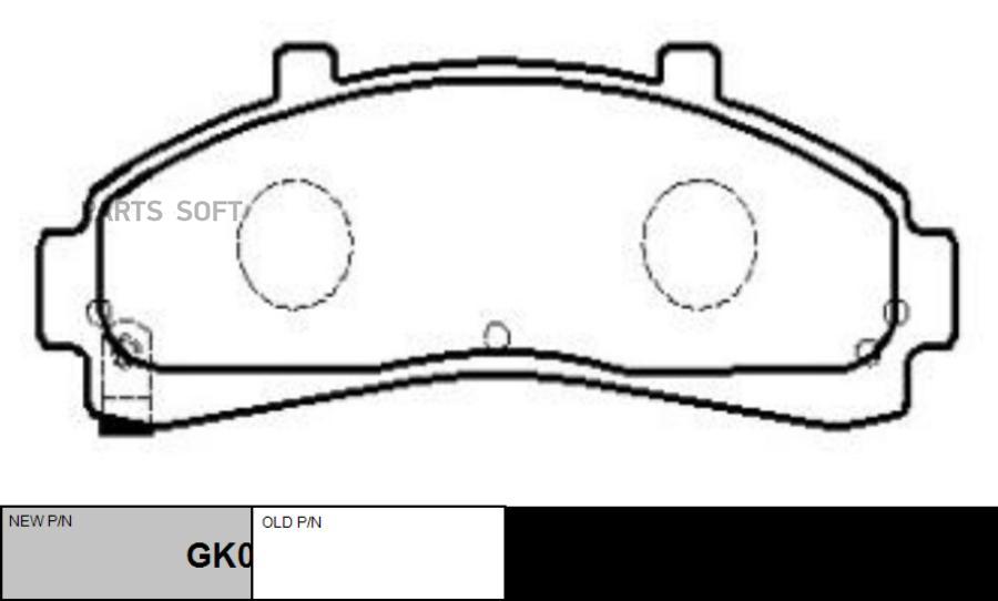 

Тормозные колодки Ctr GK0150