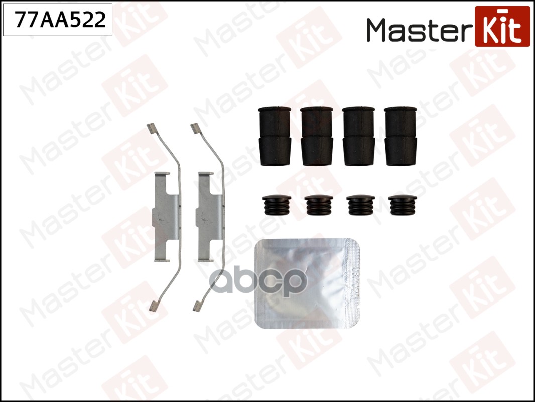 

Комплект Установочный Тормозных Колодок Masterkit 77Aa522
