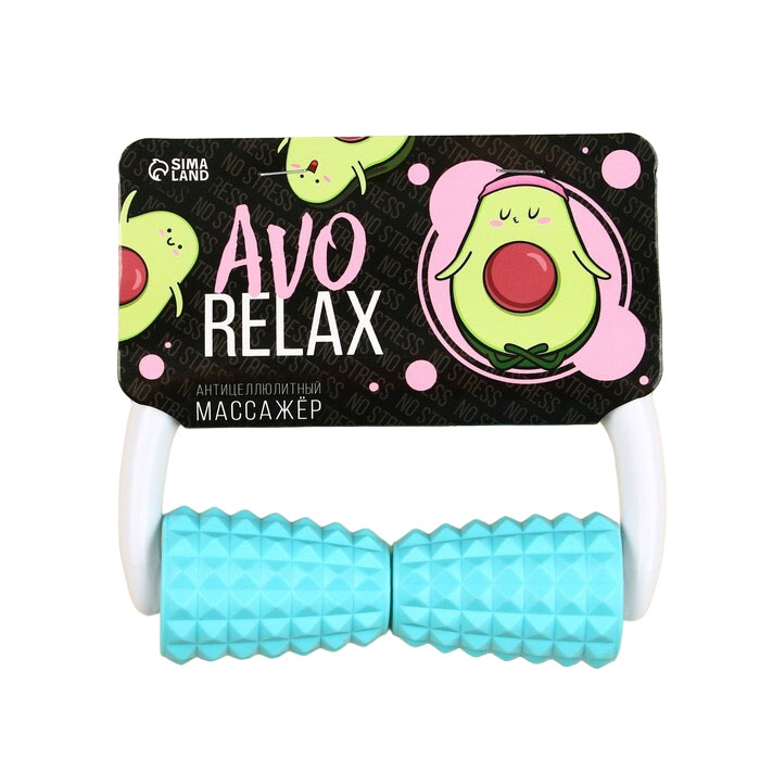 

Антицеллюлитный массажер Avo relax, Голубой