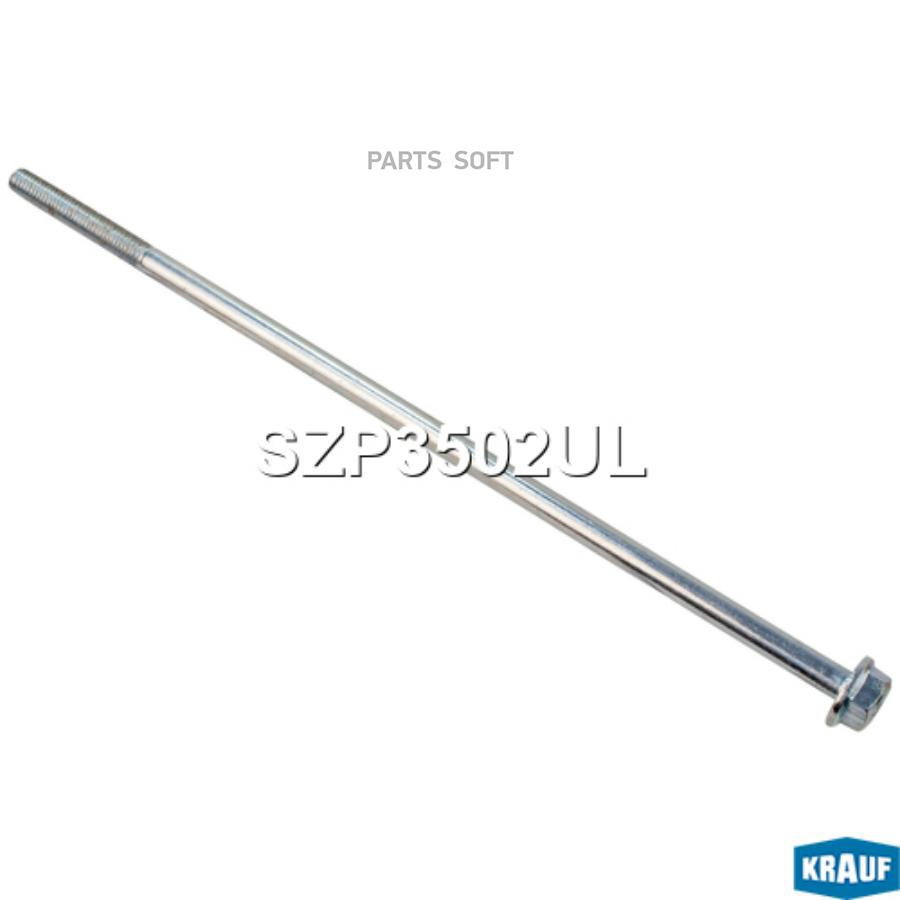 

Крепеж Стартера (Шпилька) Krauf Szp3502Ul Krauf SZP3502UL