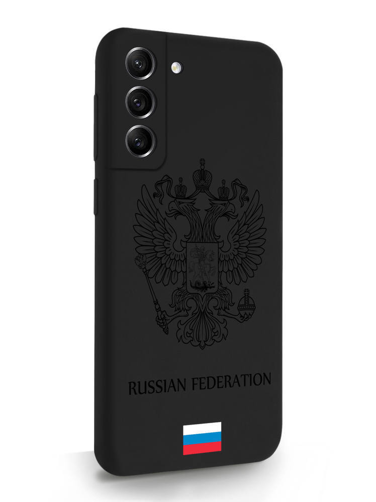 фото Чехол musthavecase для samsung galaxy s21fe черный лаковый герб россия черный