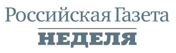 

Газета Российская газета