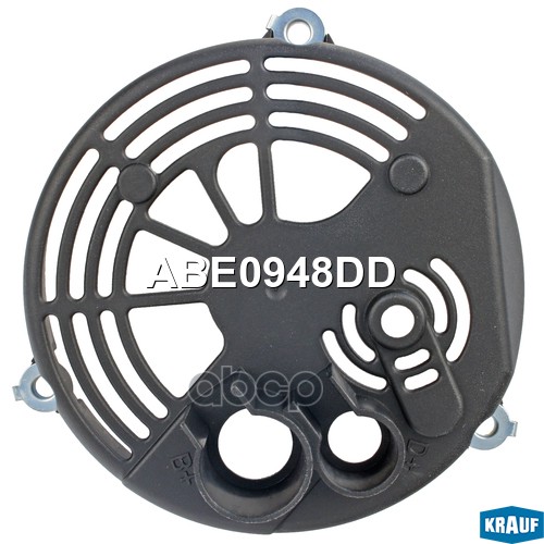 

Крышка Генератора Пластик Krauf Abe0948Dd Krauf ABE0948DD